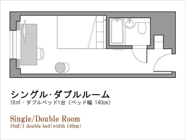 스탠다드 싱글 룸, Richmond Hotel Tokyo Musashino