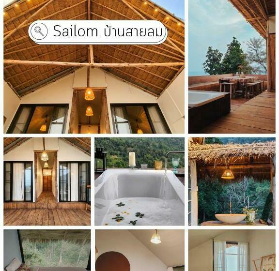 חדר סטנדרט לארבעה, U Garden