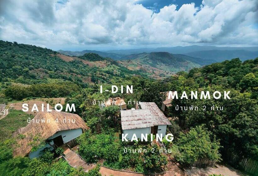 חדר סטנדרט לארבעה, U Garden