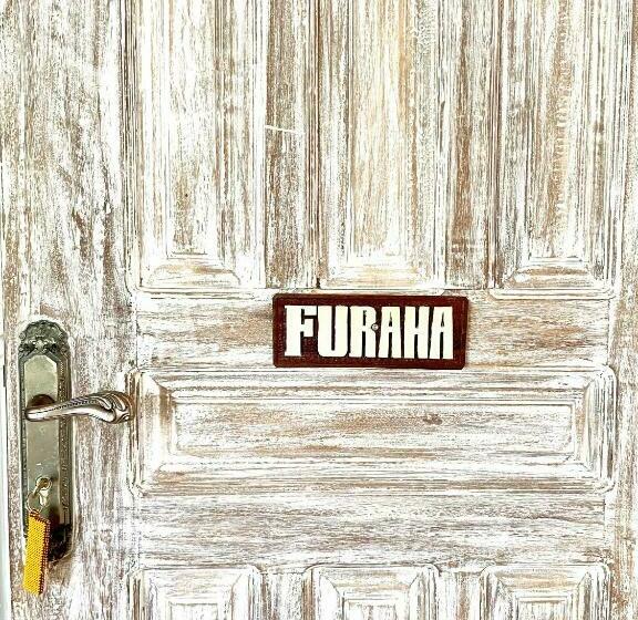 اتاق لوکس, Nyumba Ya Afrika