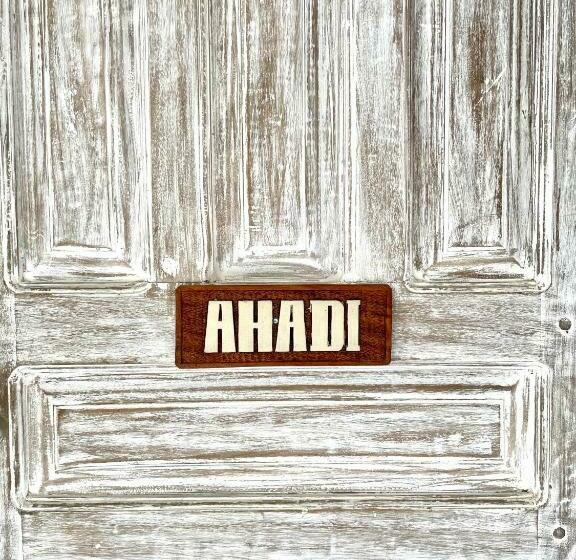 اتاق استاندارد, Nyumba Ya Afrika