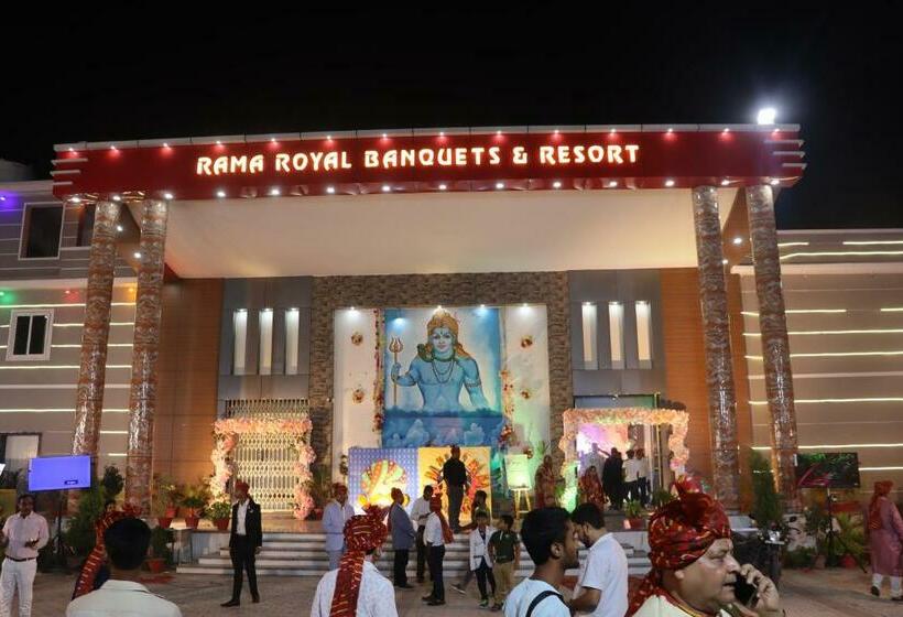 Номер Economy, Rama Royal Resorts