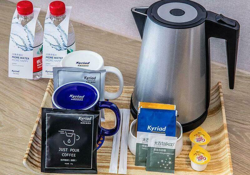 غرفة سوبيريور, Kyriad Marvelous Hotel Chaozhou Fortune Central