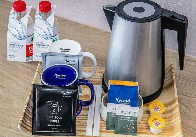 غرفة سوبيريور, Kyriad Marvelous Hotel Chaozhou Fortune Central