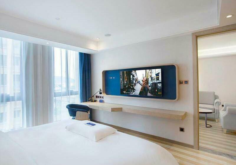 Люкс с Видом, Kyriad Marvelous Hotel Fujian Xiapu Railway Station