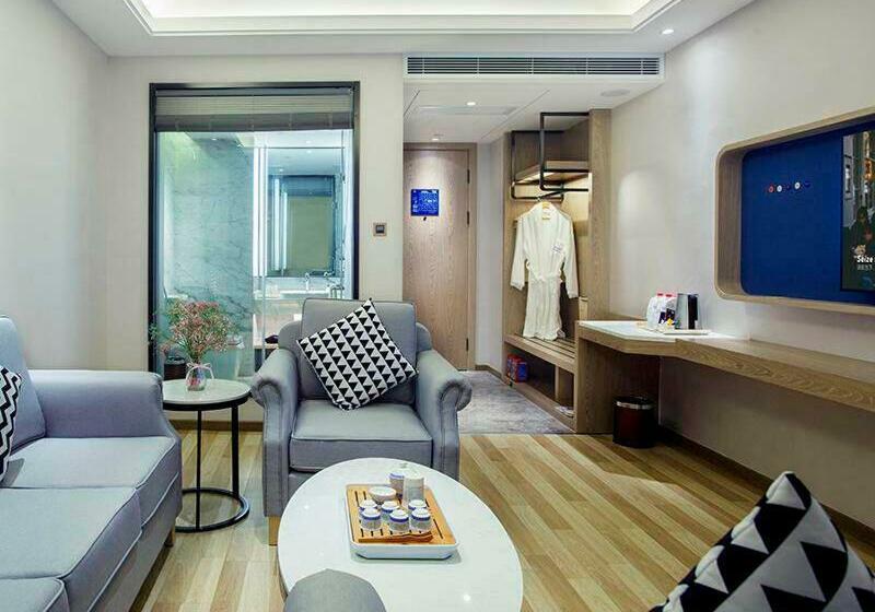 Люкс Премиум, Kyriad Marvelous Hotel Fujian Xiapu Railway Station