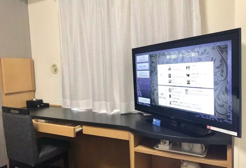 エコノミールーム, Apa Hotel Machidaeki Higashi