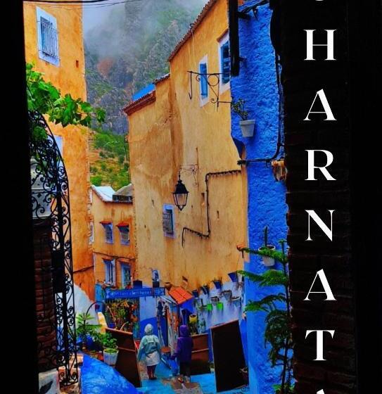 סוויטה, Riad Gharnata