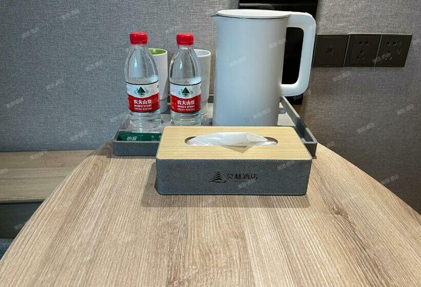 비즈니스룸, Morning Hotel, Yongzhou Lingling Huanggushan