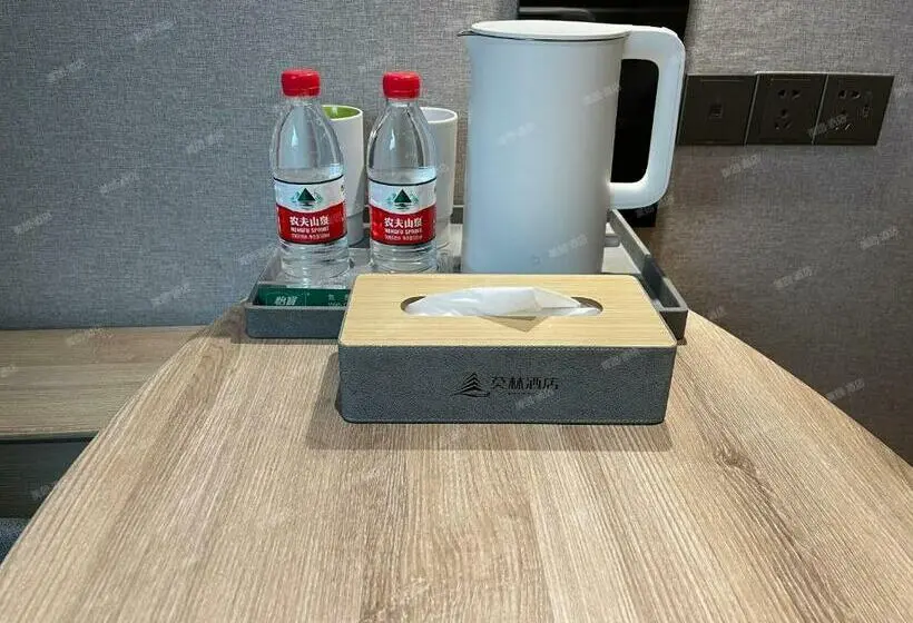 Bisneshuone, Morning Hotel, Yongzhou Lingling Huanggushan