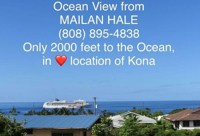 オーシャンビュースタンダードルーム, Mailan Hale Hostel