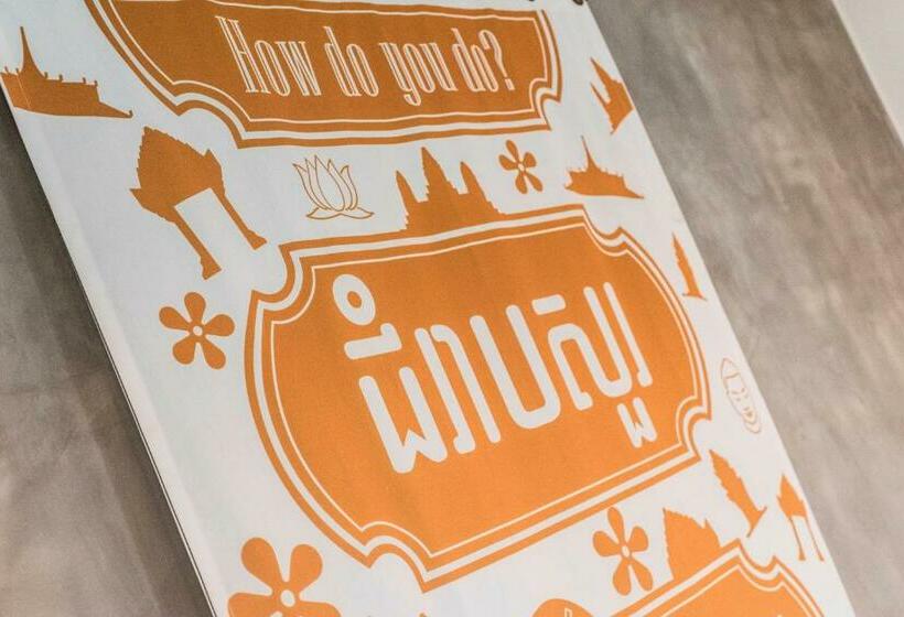 חדר דלוקס, Aquarius Hotel And Urban Resort