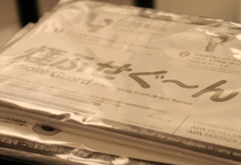 Номер Стандарт, Apa Hotel Owariichinomiya Station