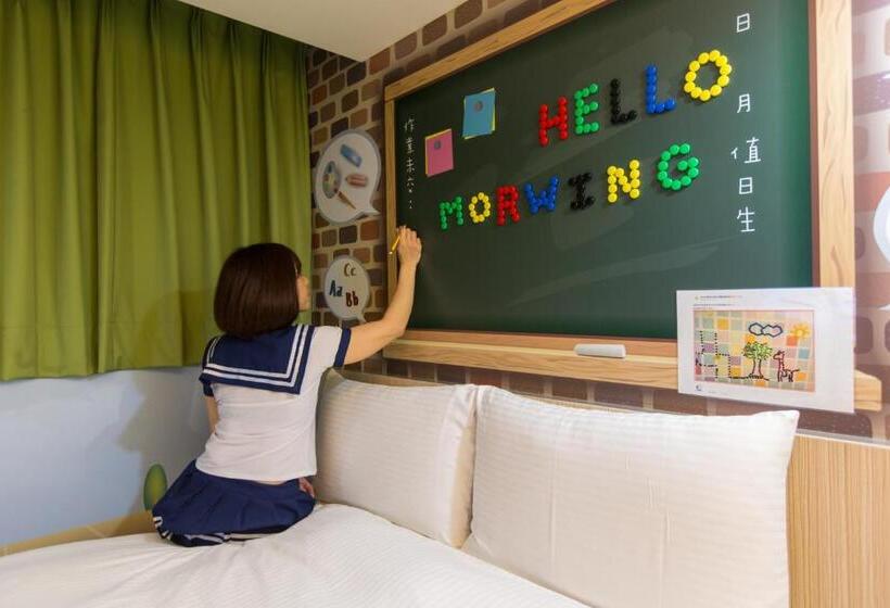 اتاق کلاس بیزنس, Morwing Hotel   Culture Vogue