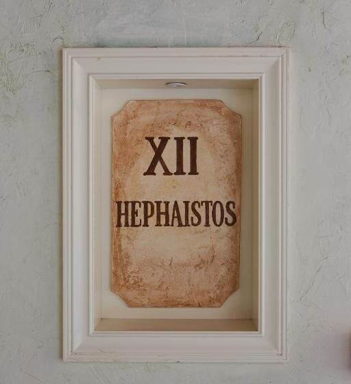 اتاق لوکس, Vinifera Ephesus