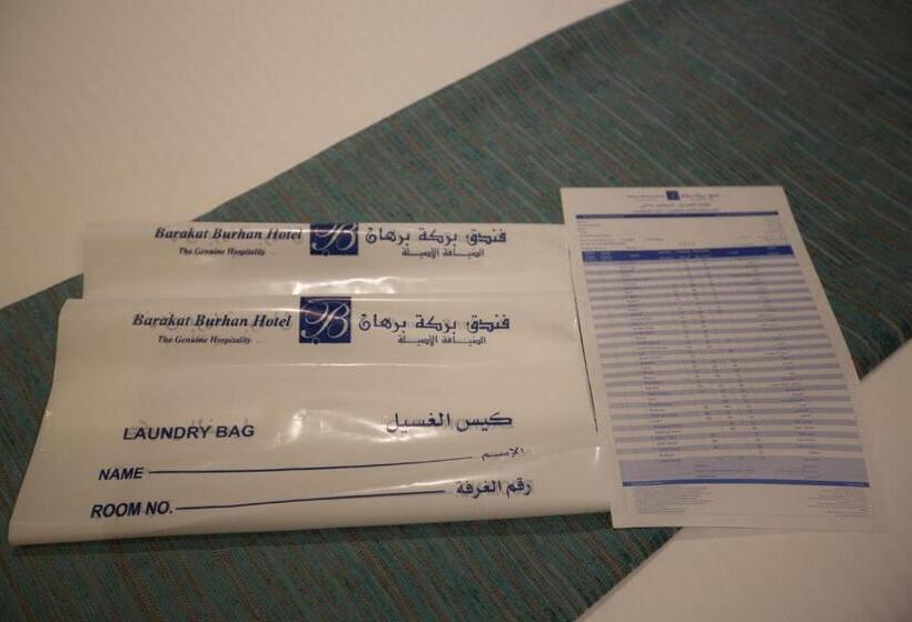 Habitació Quàdruple Deluxe, Barakat Burhan