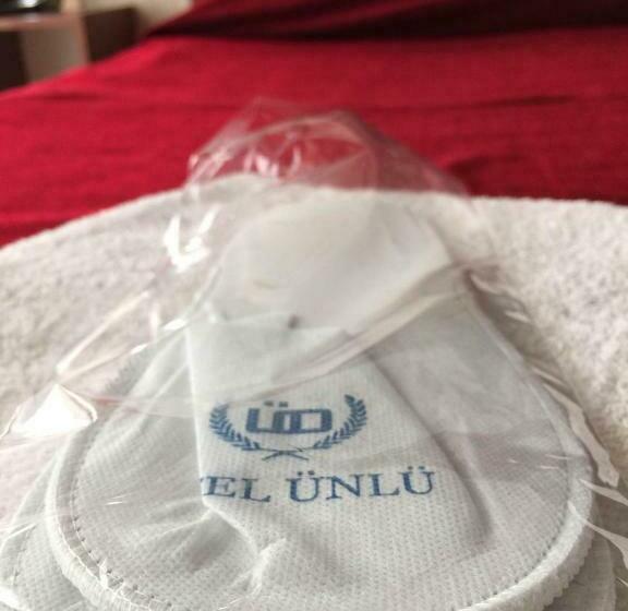 4인용 스탠다드 룸, ünlü