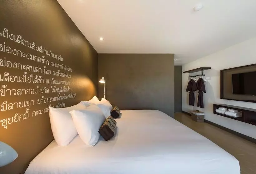 اتاق لوکس, Blu Monkey Brown House Udonthani