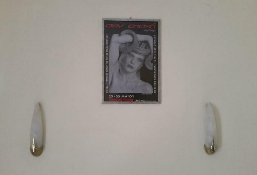 Номер Economy, Acropolis