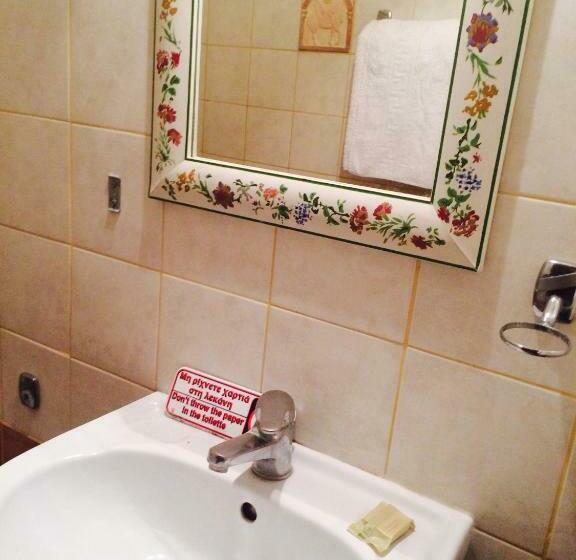 Standard-huone Kaupunkinäkymä, Greek House