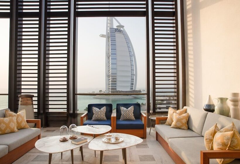 Королевский Люкс, Jumeirah Al Naseem Dubai