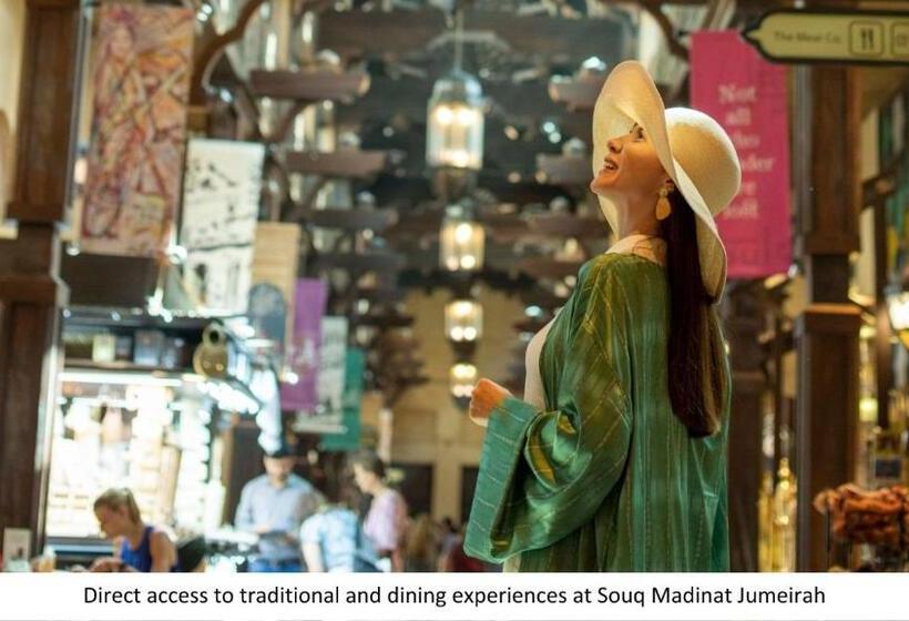 豪华房间, Jumeirah Al Naseem Dubai