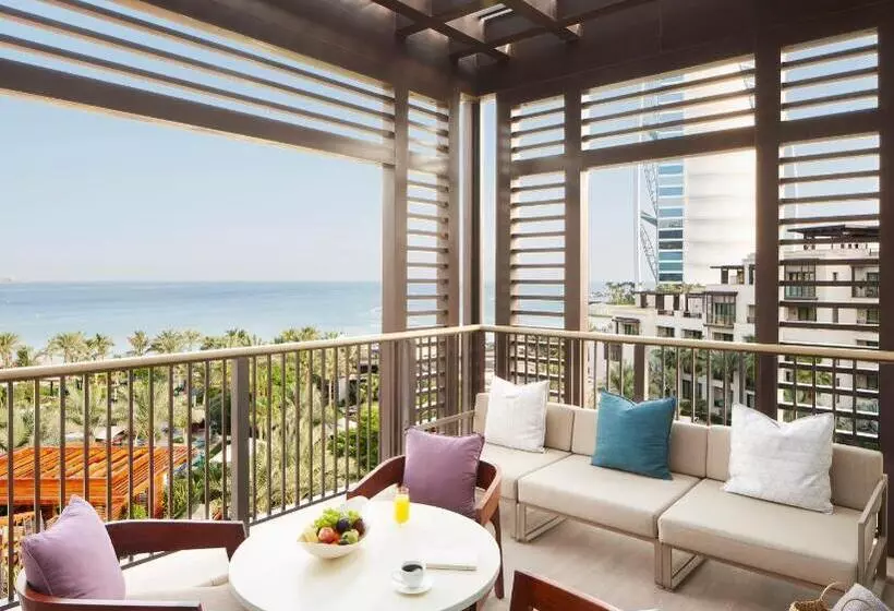 سوییت خانوادگی, Jumeirah Al Naseem Dubai