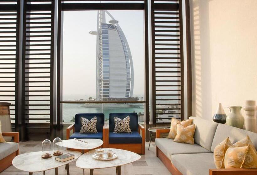 皇家套房, Jumeirah Al Naseem Dubai