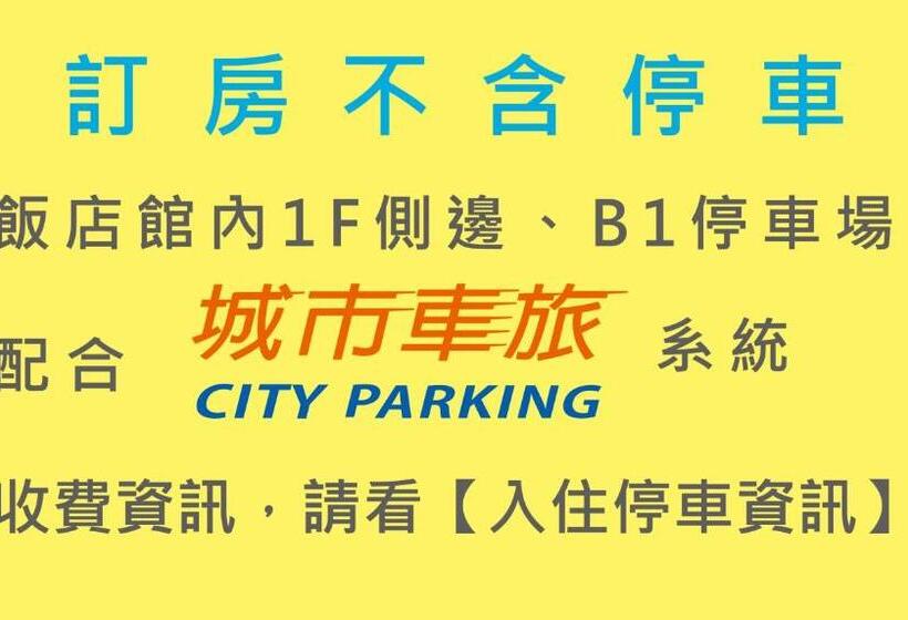 Cameră Cuadruplă Economică, Liyaou