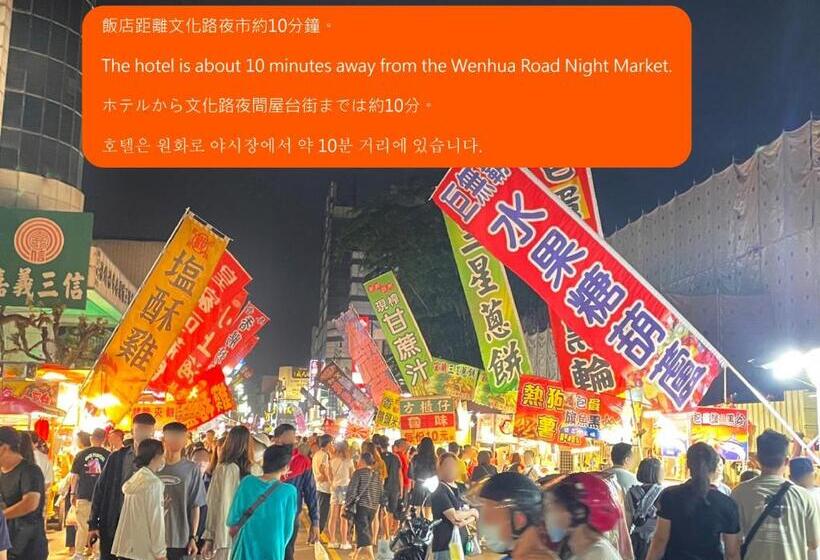 Cameră Cuadruplă Economică, Liyaou