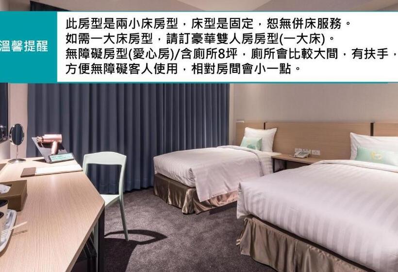 Cameră Standard Adaptată pentru Discapacitaţi, Liyaou