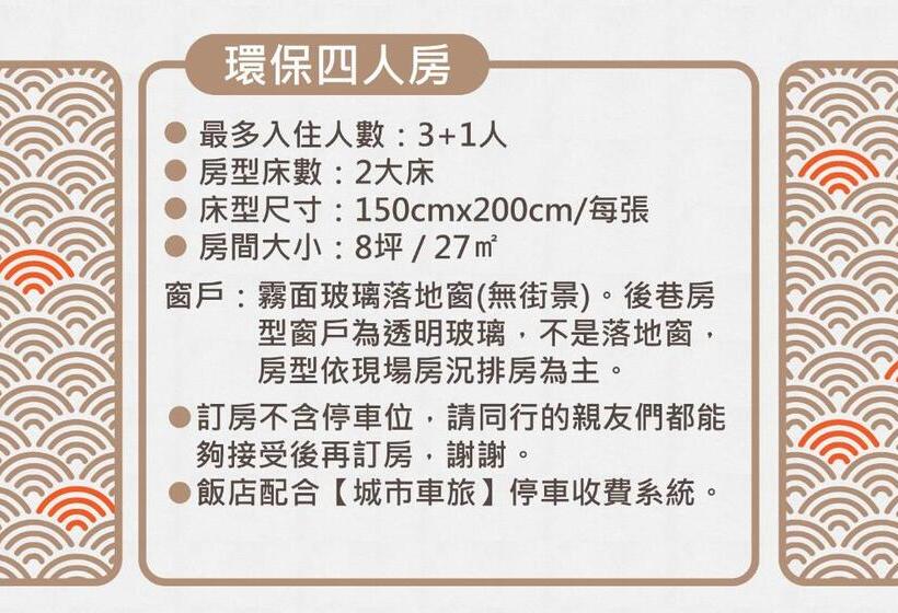 Economy Quadruple Room, Liyaou