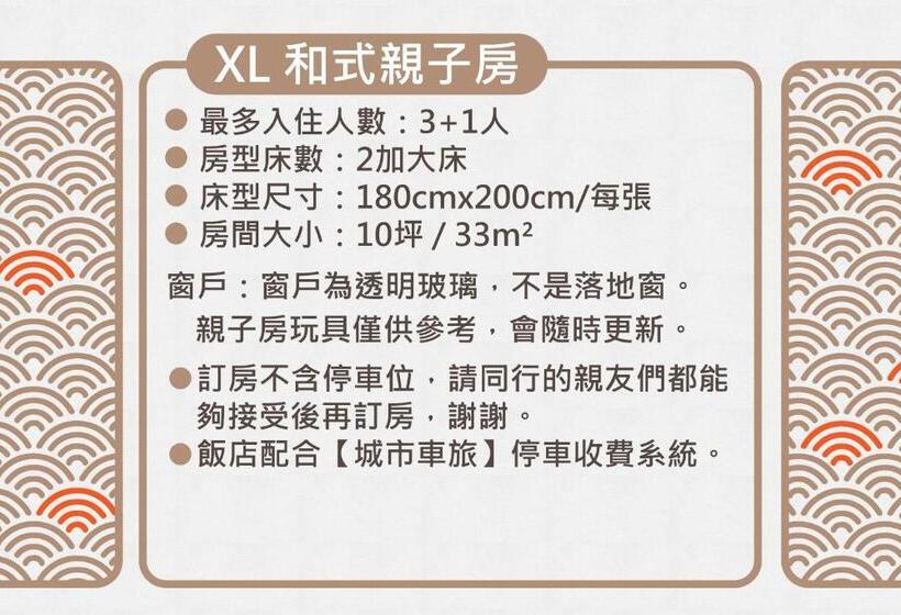 Cameră Cvadruplă Standard, Liyaou