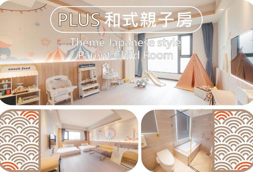 Suite Deluxe, Liyaou