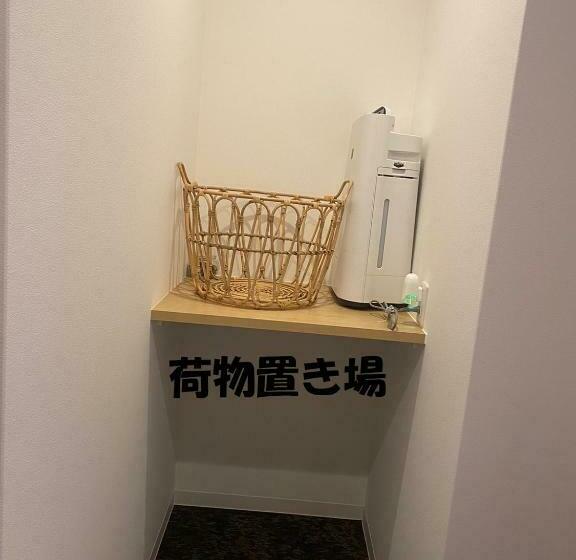 共用房间的床, Jakotelplus Nanba Mixed Dormitory