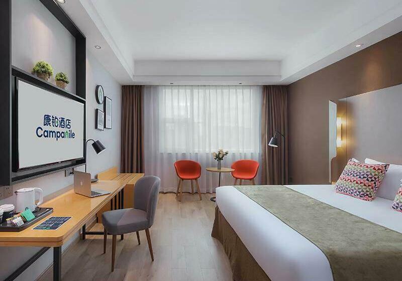 חדר סופריור, Campanile Shenzhen Guanlan