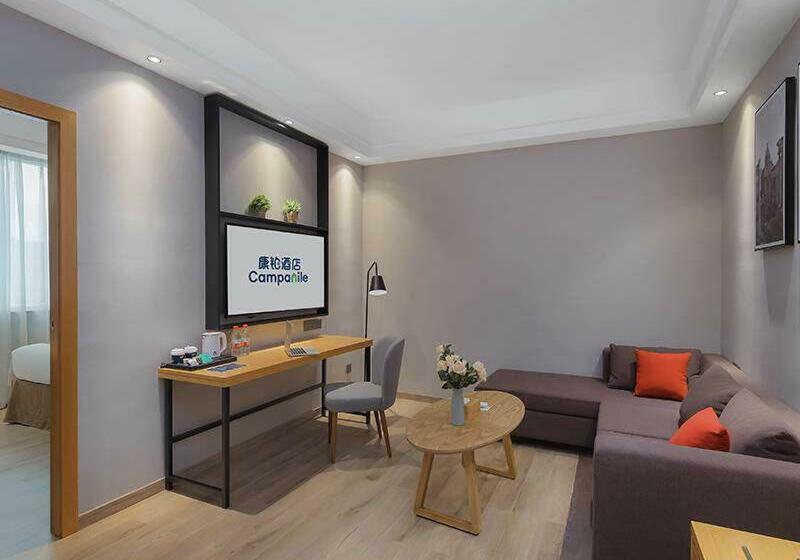 סוויטת פרמיום, Campanile Shenzhen Guanlan