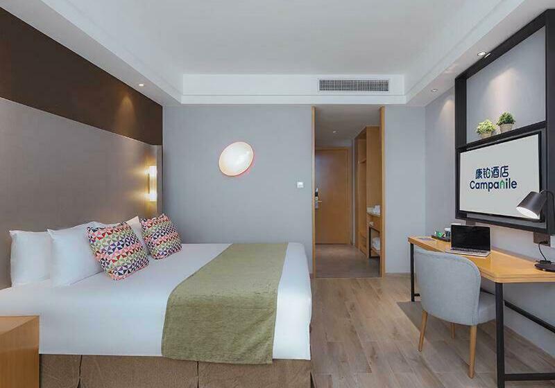 חדר דלוקס, Campanile Shenzhen Guanlan