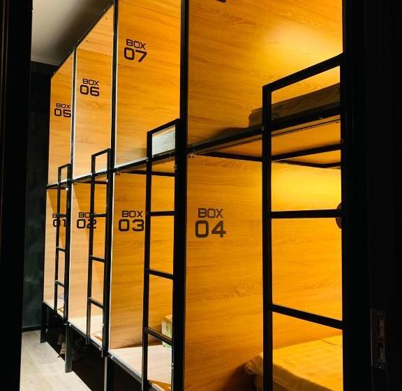 تختخواب در اتاق مشترک, Hostel Orto Say