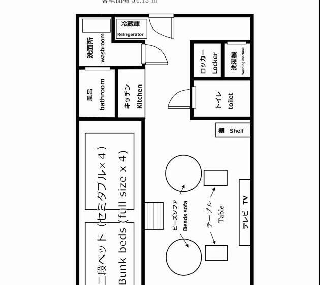 １ベッドルームアパートメント, The Bonds Hotel Tokyo
