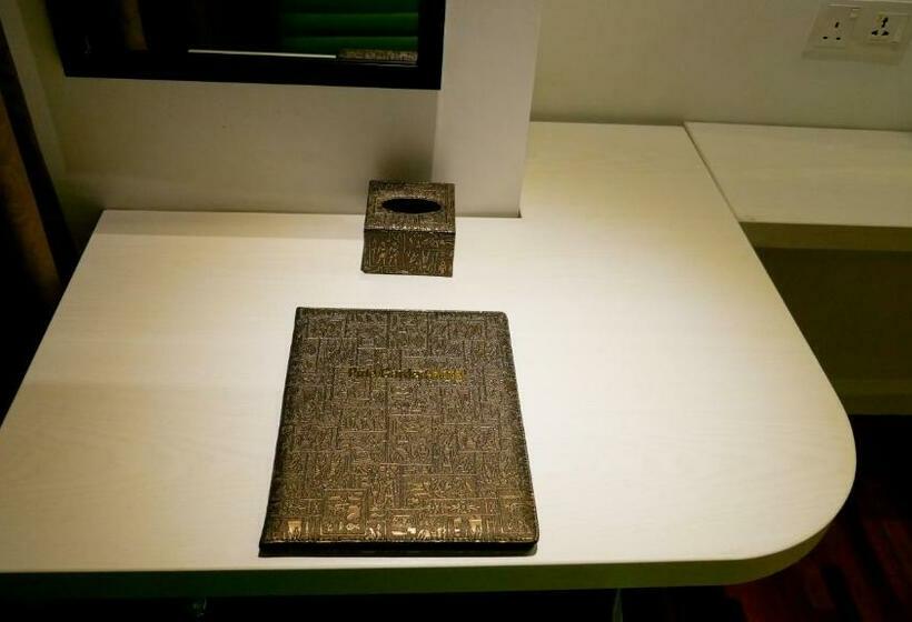 スーペリアールーム, Pine Garden