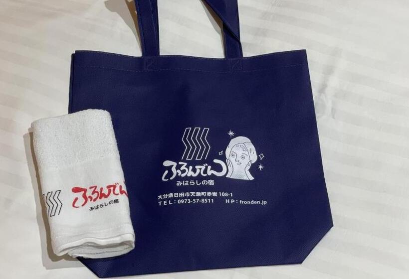 장애인을 위한 스탠다드 룸, Miharashinoyado Fronden