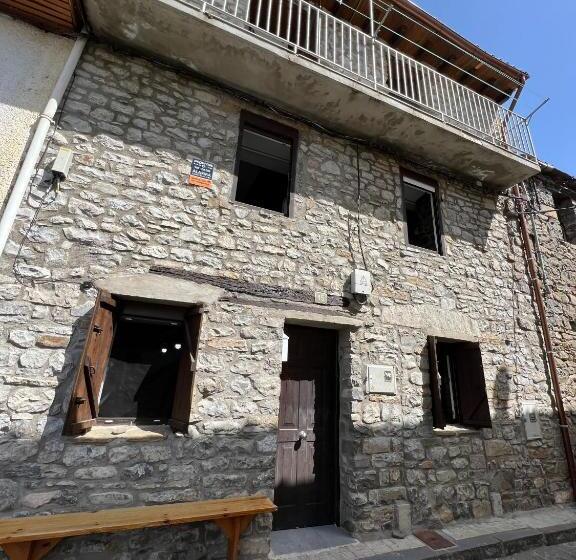 בית, 4 חדרי שינה, Casa Girasol