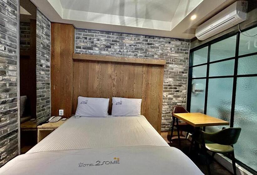 Quarto Deluxe, 2some Motel