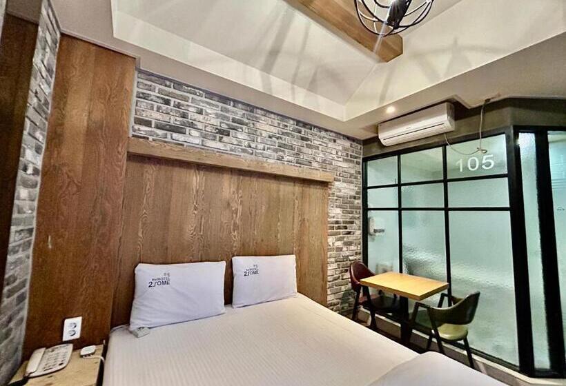 Quarto Deluxe, 2some Motel