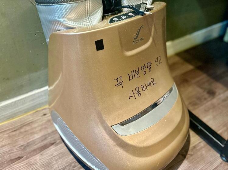 Quarto Deluxe, 2some Motel