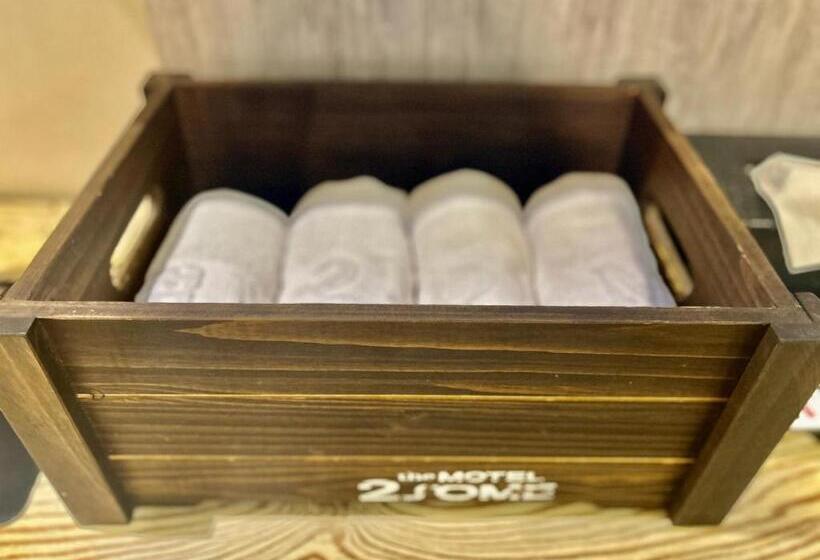 Quarto Estandar, 2some Motel