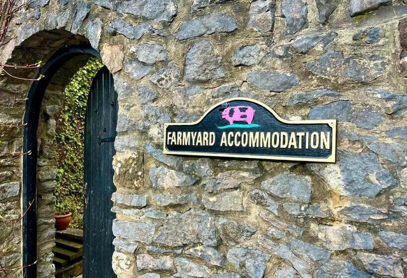 Номер Стандарт, Farmyard Inn