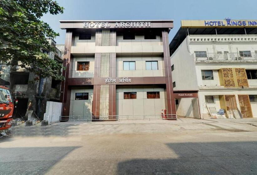 豪华房间, Archith