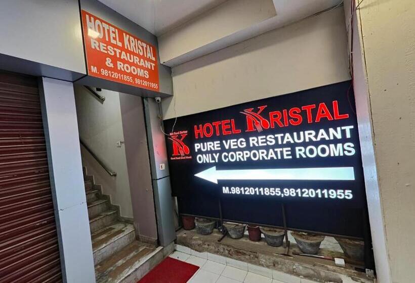 스탠다드 룸, Kristal